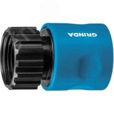 Быстросъемный соединитель PROLine TT-34I для шланга, 3/4'', с внутренней резьбой