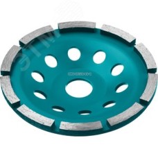 Чашка однорядная алмазная шлифовальная, d 125 мм