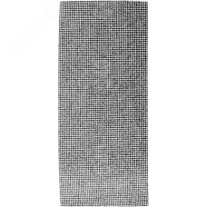 Сетки шлифовальные 115х280 мм, 3 шт Р 40