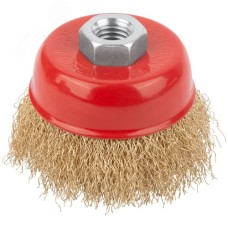 Кордщетка чашечная, гайка М14, стальная латунированная волнистая проволока 75 мм