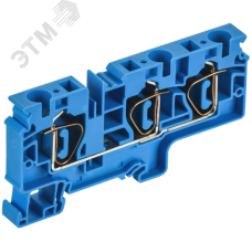 ARMAFIX Клемма пружинная CX10-3 BU 10мм2 трехконтактная синяя IEK