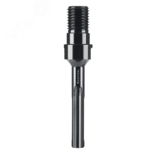 Адаптер для алмазных коронок, SDS-max - 1 1/4""