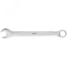 Ключ комбинированный усиленный ''Гранд'', CrV, холодный штамп 13 мм