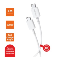 Кабель/ Кабель GoPower GP20TT Type-C (m)-Type-C (m) белый