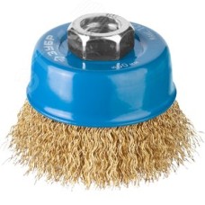 Щетка чашечная для УШМ, витая латунированная стальная проволока 0,3мм, 60ммхМ14 ''Профессионал''.