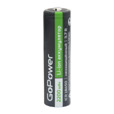 Аккумулятор Li-ion GoPower 18650 PC1 3.6V 2200mAh без защиты выс.конт. (1/80/160)