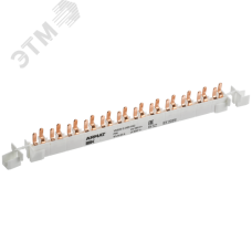 Шина соединительная типа PIN 12 модулей 1P+N 63А 22см для АВДТ ARMAT IEK