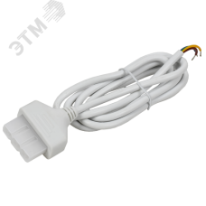 Кабель питания 1,5м белый для светильника LED линейного 1010