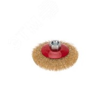 Щетка коническая для УШМ, витая латунированная проволока, 100мм, М14