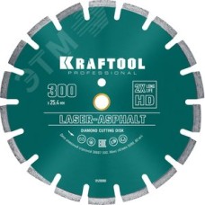 Диск алмазный отрезной по асфальту, LASER-ASPHALT 300 мм