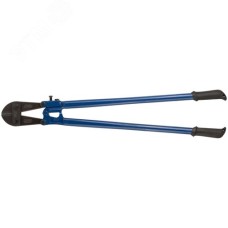 Болторез усиленный ''Профи'' HRC 58-59 (синий) 900 мм