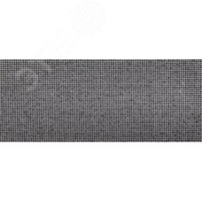 Сетка шлифовальная 115х280 мм P60