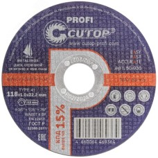 Профессиональный диск отрезной по металлу и нержавеющей стали Profi Т41-118x1,0x22,2 мм