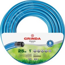 Шланг поливочный CLASSIC 1'' 25 м 15 атм трёхслойный армированный