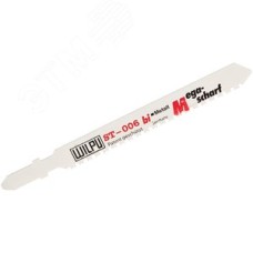 Пилка для лобзика ST 006 bi х2шт/уп для металла от 1,5мм (быстрый точный рез)