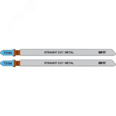 Полотна по металлу, HSS, фрезерованные, волнистые зубья, 132/106/1.2 мм (T318A), 2 шт
