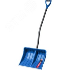 Лопата снеговая АРКТИКА  500 мм пластиковая с алюм