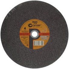 Диск отрезной по металлу Т41-400 х 4,0 х 32 мм, Cutop Profi Plus