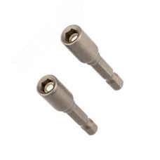 Ключ-насадка магнитная 1/4' 6х48 мм (упак. - 2 шт.)