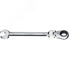 Ключ гаечный комбинированный трещоточный шарнирный 14 мм