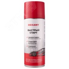Быстрый старт 520 мл