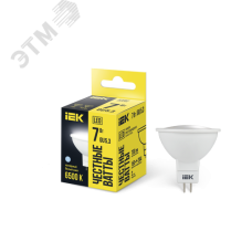 Лампа светодиодная MR16 софит 7Вт 230В 6500К GU5.3