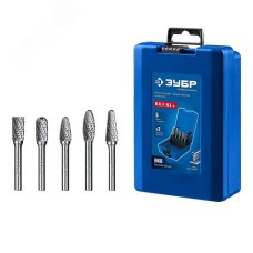 Набор борфрез твердосплавных, ПРОФЕССИОНАЛ 5 шт, хвостовик 6 мм