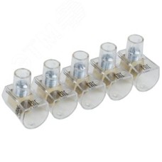 Зажим винтовой концевой изолированный КЗВИ 16мм2 5x1