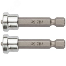 Насадки д/быстрого завинч.самор.по гипр., набор 2 шт, сталь S2 Профи, PH2X50 мм