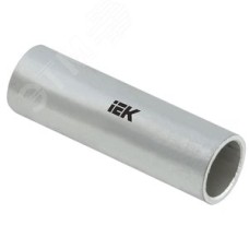 Гильза медная луженая ГМЛ 70-13 ГОСТ 23469.3