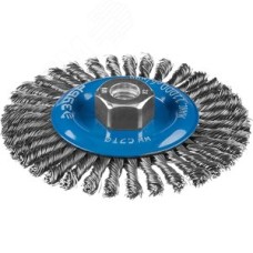 Щетка дисковая для УШМ, плетеные пучки стальной проволоки 0,5мм, 125ммхМ14 ''Профессионал''.