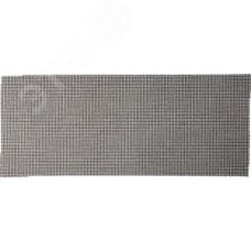 Сетка шлифовальная ''Мастер'' абразивная, водостойкая № 150, 115х280мм, 5 листов