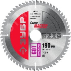 Диск пильный по алюминию Мультирез 190 x 20мм 60T