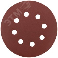 Круги шлифовальные с отверстиями (липучка), алюминий-оксидные, 125 мм, 5 шт Р 400 гибкая -14А