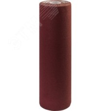 Рулон шлифовальный, на тканевой основе, водостойкий, Р40, 800 мм 30 м, Профессионал