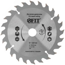 Диск пильный для циркулярных пил по дереву, технический рез с гвоздями 160x20/16x24T