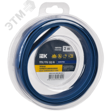 Трубка термоусадочная ТТУ нг-LS 12/6 синяя (2м/упак) IEK