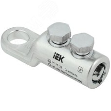 Наконечник болтовой луженый НБЛ 35-150-16/2 35кВ