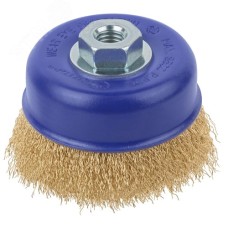 Щетка для УШМ, М14, Чашка, латунированная витая проволока 0,3 мм, 100 мм, блистер, Profi