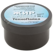 Жир паяльный (нейтральный флюс), баночка 20 гр
