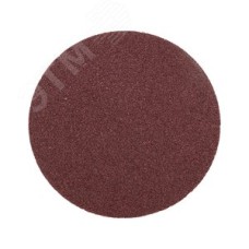 Диск абразивный на ворсовой основе, на липучке, без отверстий, P24, 125мм, 10 шт.