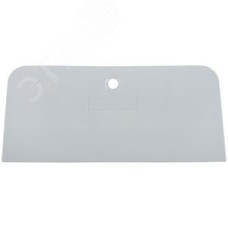 Шпатель резиновый белый 180 мм