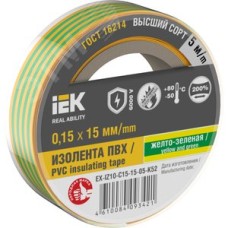 Изолента 0.15х15мм желто-зеленая 5м