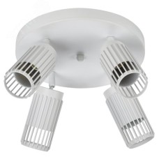 Светильник 4209 накладной потолочный под лампу 4хGU10 белый