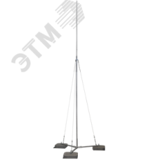 Комплект молниеприемника 5м с бетонным основанием тренога