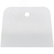 Шпатель резиновый белый 100 мм