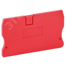 Заглушка для КПИ 2в-1,5/2,5 красная