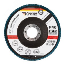 Круг лепестковый торцевой, циркониевый, P40, 125х22,2мм INOX