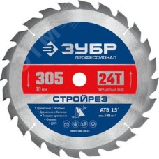 Диск пильный по строительной древесине Стройрез 305х30мм 24Т