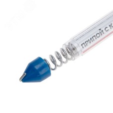 Припой с канифолью, 20 г, 2.0 мм, (олово 60%, свинец 40%)